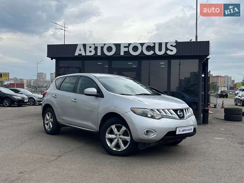 Позашляховик / Кросовер Nissan Murano 2008 в 