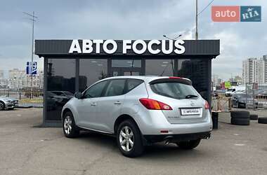 Позашляховик / Кросовер Nissan Murano 2008 в 