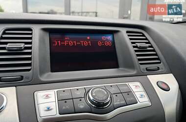 Позашляховик / Кросовер Nissan Murano 2008 в 