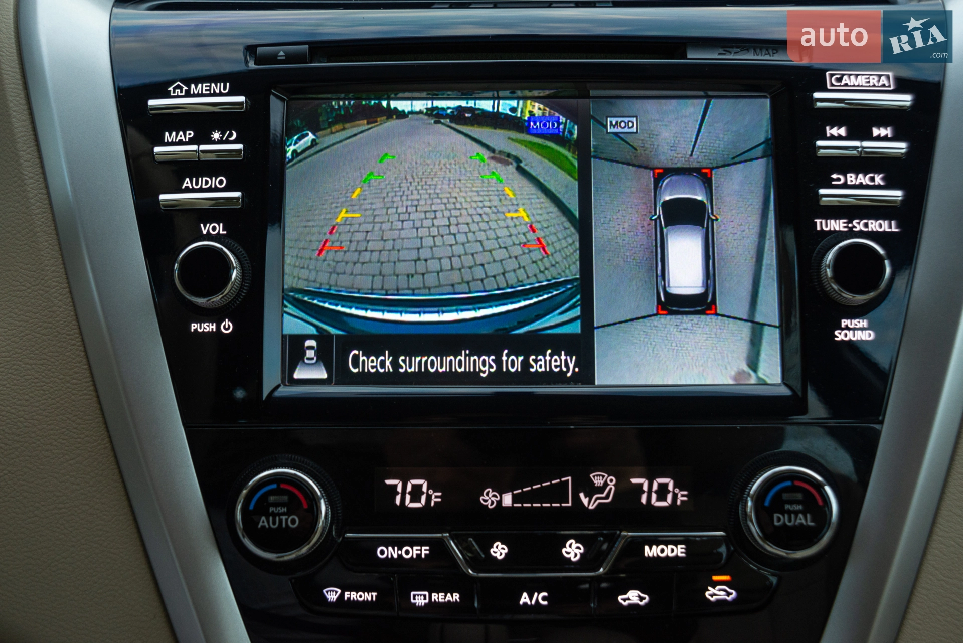 2015 Nissan Murano - мініатюра 26