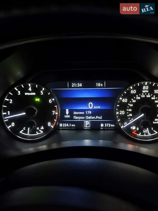 Позашляховик / Кросовер Nissan Murano 2017 в Нових Санжарах