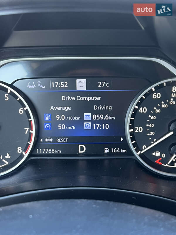 Позашляховик / Кросовер Nissan Murano 2020 в Тернополі