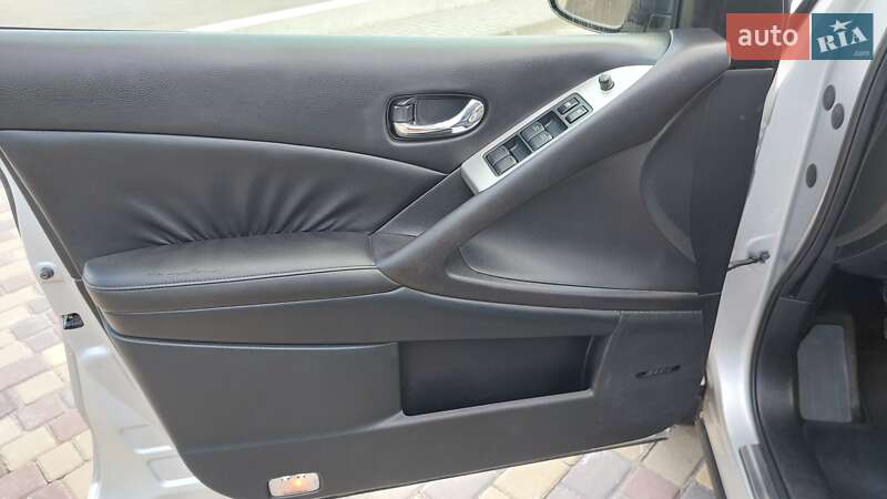 Внедорожник / Кроссовер Nissan Murano 2008 в Днепре