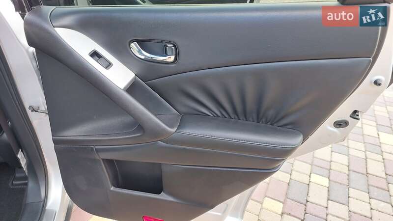 Внедорожник / Кроссовер Nissan Murano 2008 в Днепре