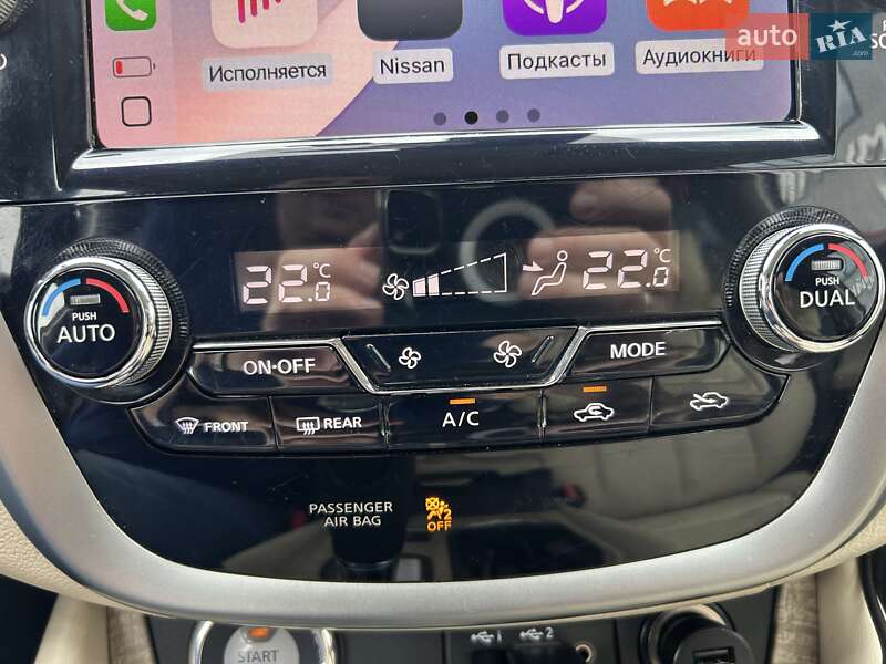 Внедорожник / Кроссовер Nissan Murano 2022 в Киеве фото 16 Внедорожник / Кроссовер Nissan Murano 2022 в Киеве