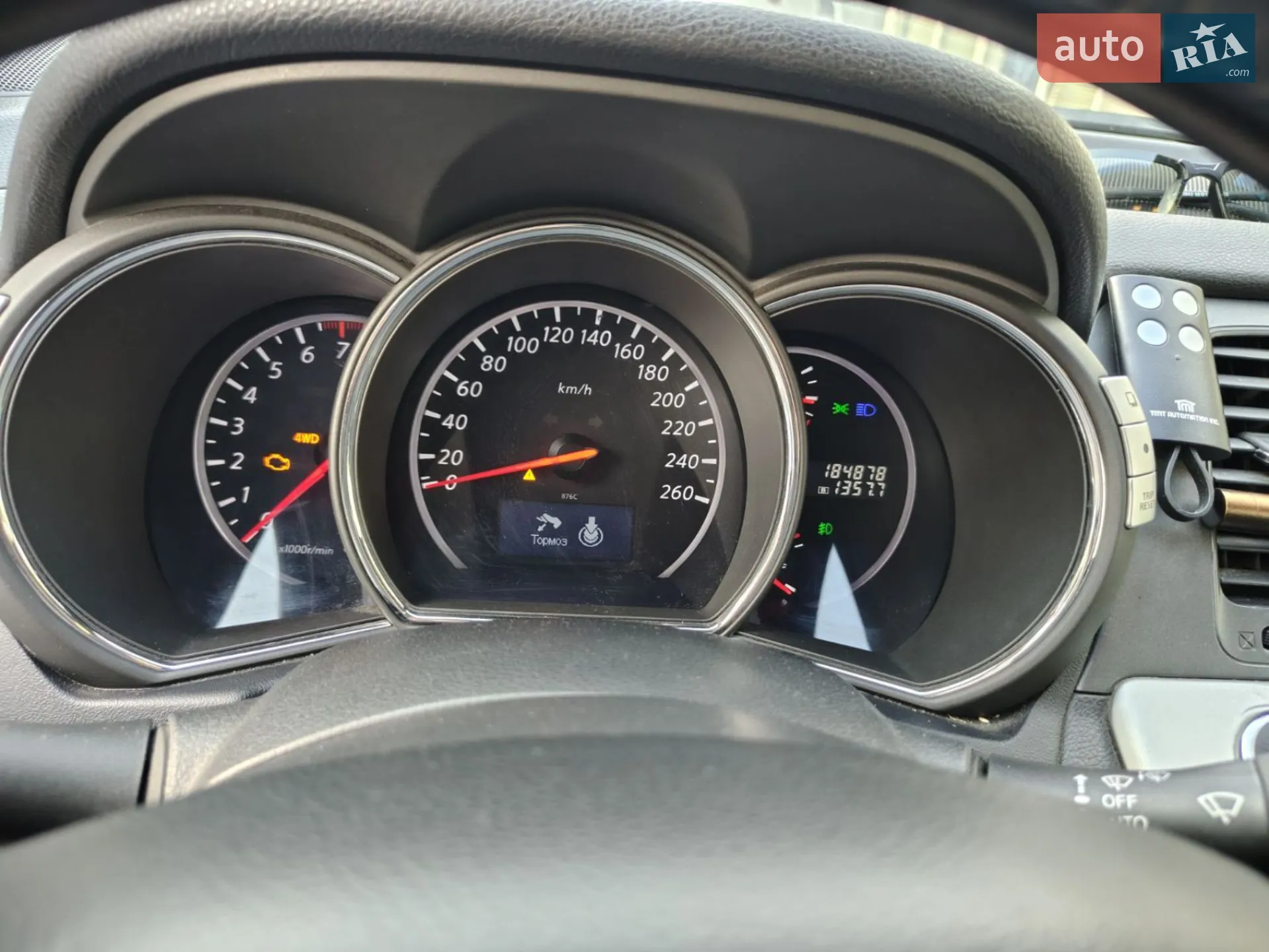 2012 Nissan Murano - мініатюра 11