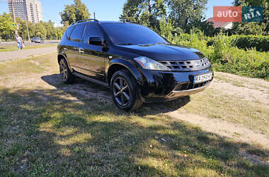 Внедорожник / Кроссовер Nissan Murano 2008 в Сумах