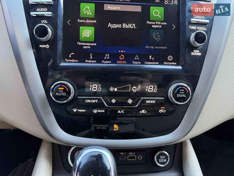 Позашляховик / Кросовер Nissan Murano 2019 в Львові