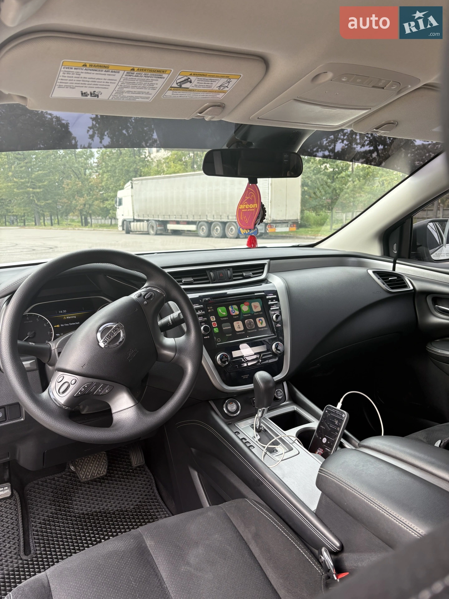 2020 Nissan Murano - мініатюра 8
