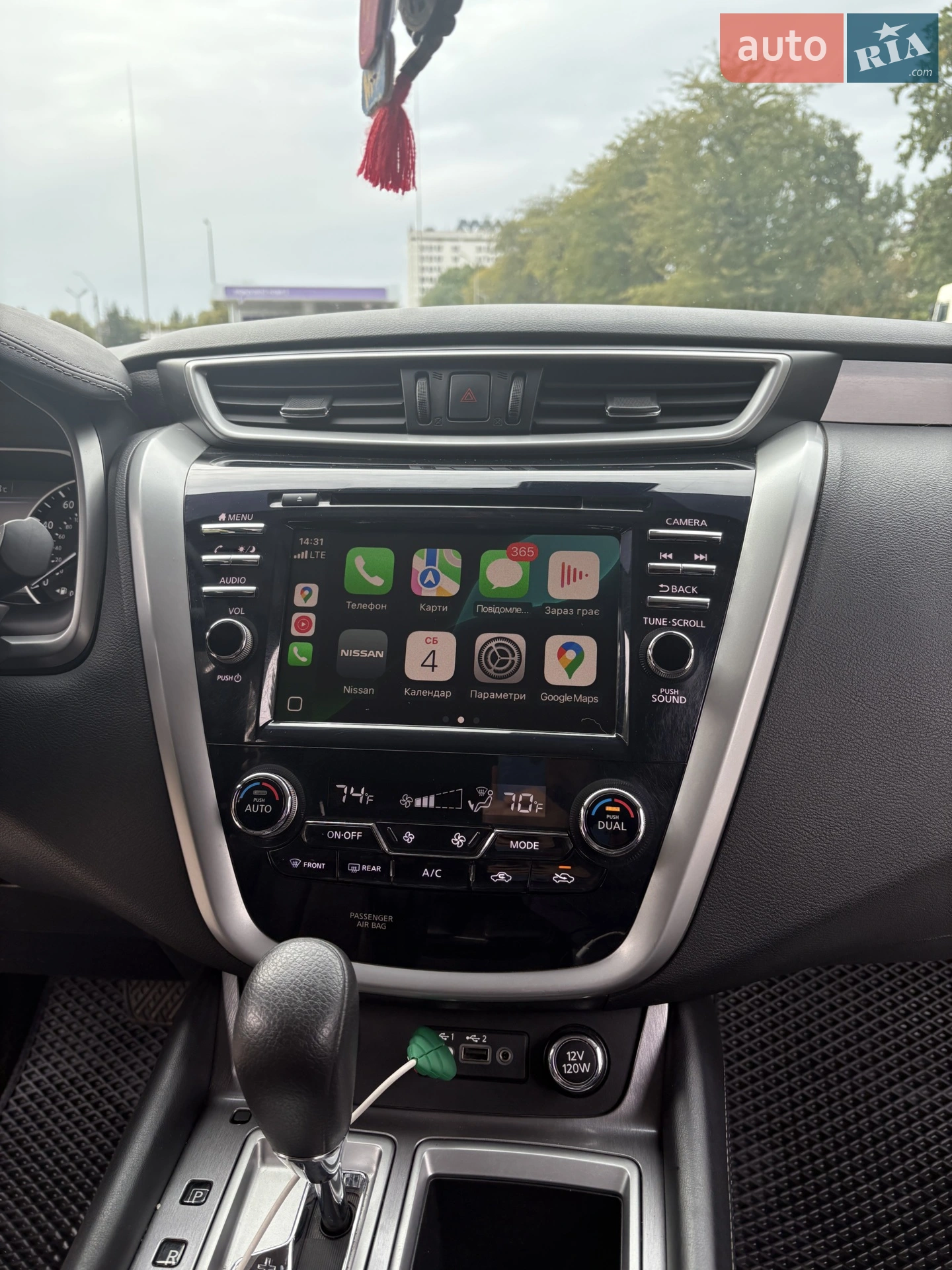 2020 Nissan Murano - мініатюра 10