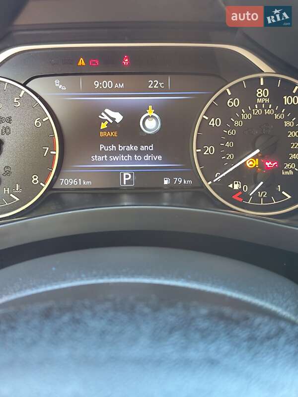 Внедорожник / Кроссовер Nissan Murano 2019 в Каменском