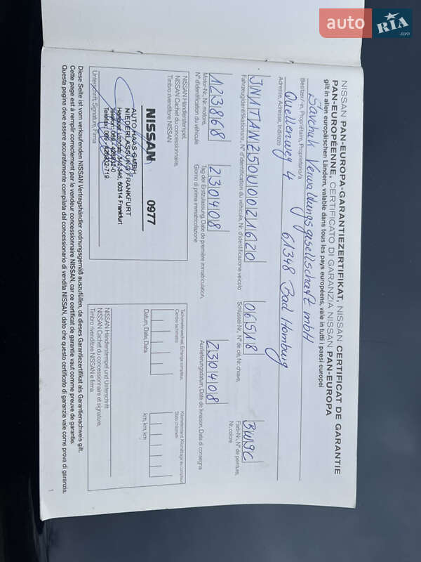 Позашляховик / Кросовер Nissan Murano 2007 в Києві