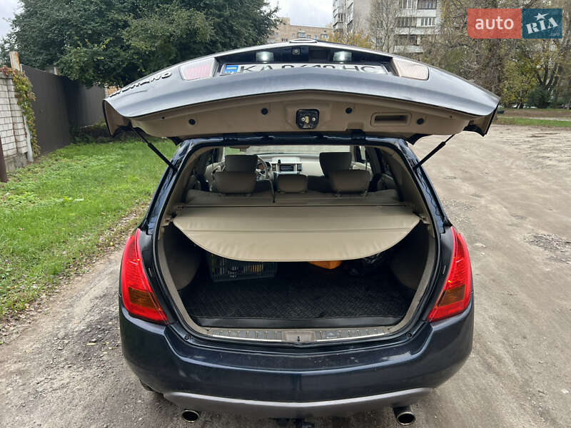 Позашляховик / Кросовер Nissan Murano 2007 в Києві