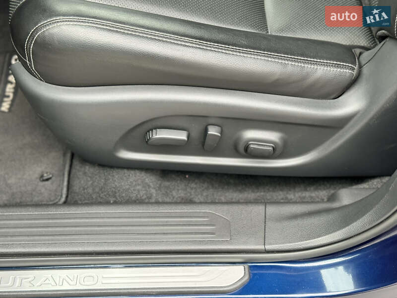 Внедорожник / Кроссовер Nissan Murano 2020 в Черкассах фото 28 Внедорожник / Кроссовер Nissan Murano 2020 в Черкассах