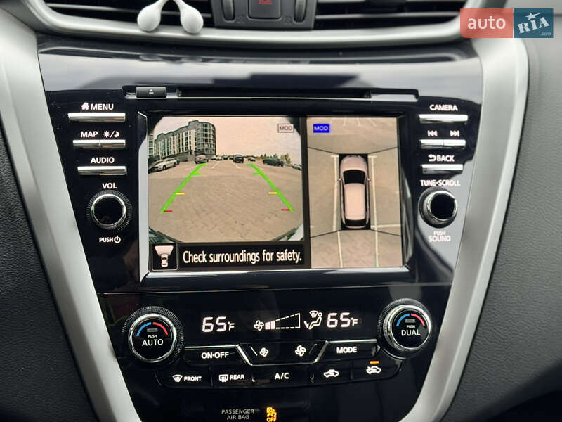 Внедорожник / Кроссовер Nissan Murano 2020 в Черкассах фото 36 Внедорожник / Кроссовер Nissan Murano 2020 в Черкассах