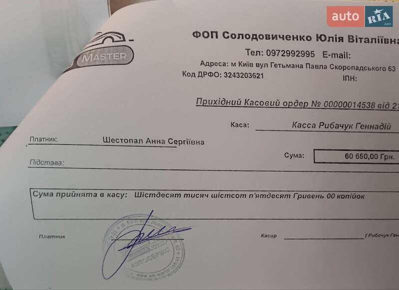 Внедорожник / Кроссовер Nissan Murano 2010 в Киеве