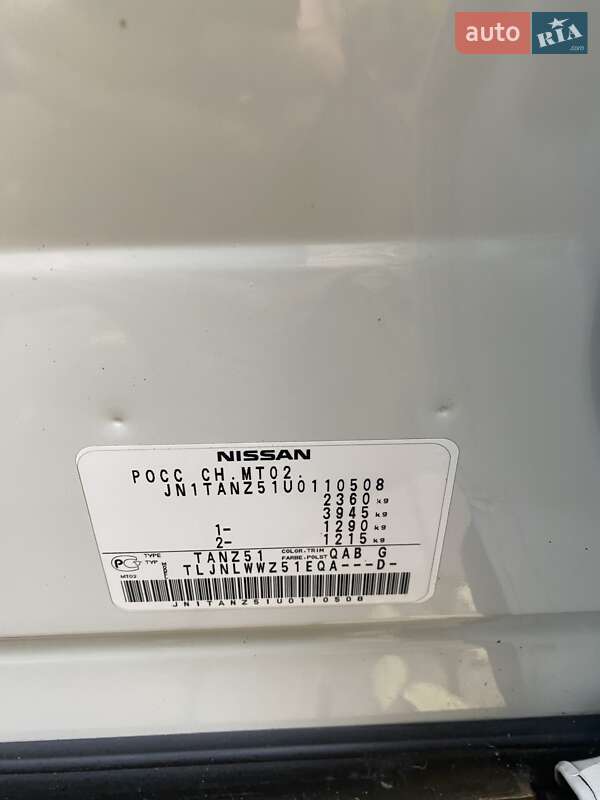 Внедорожник / Кроссовер Nissan Murano 2012 в Киеве