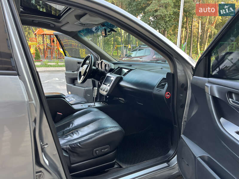 Внедорожник / Кроссовер Nissan Murano 2006 в Чернигове фото 32 Внедорожник / Кроссовер Nissan Murano 2006 в Чернигове