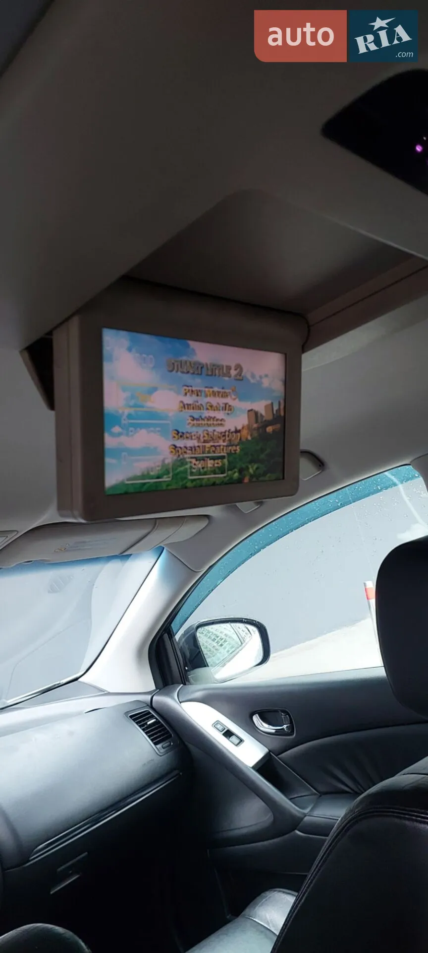 2010 Nissan Murano - мініатюра 7