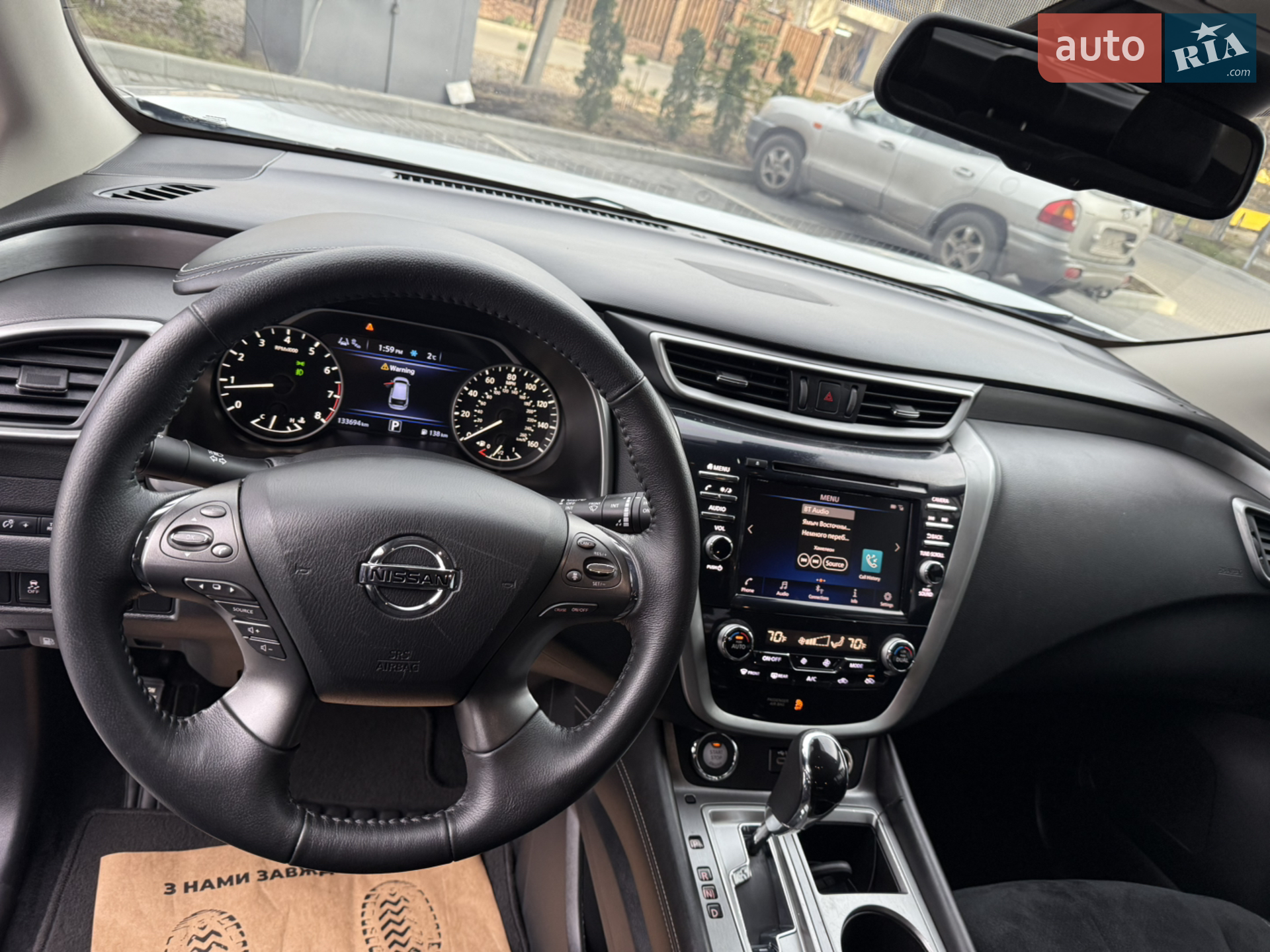 2021 Nissan Murano - мініатюра 46