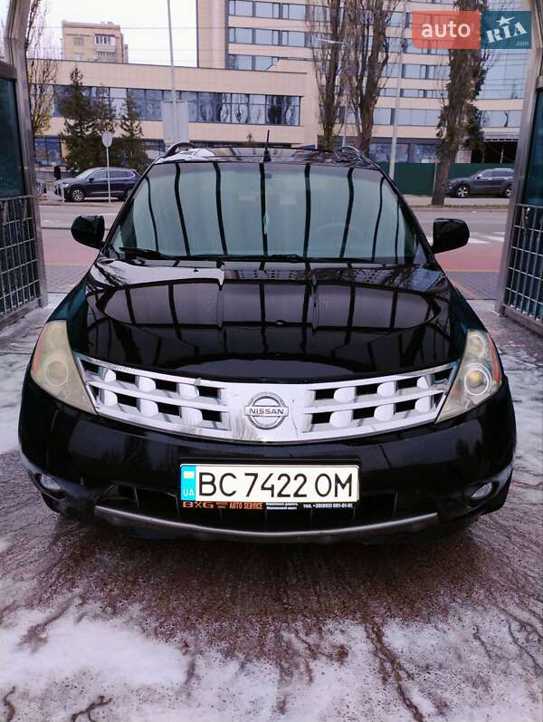 Nissan Murano 2003