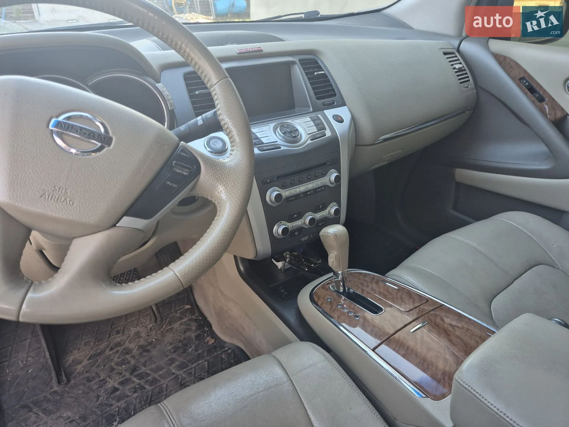 2012 Nissan Murano - мініатюра 8