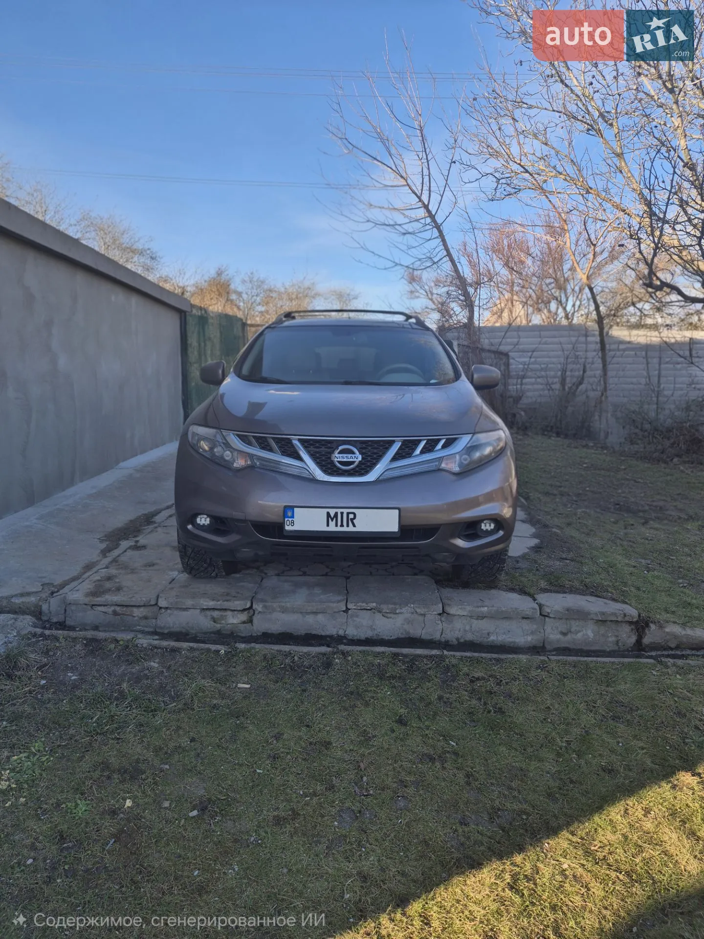 2012 Nissan Murano - мініатюра 4