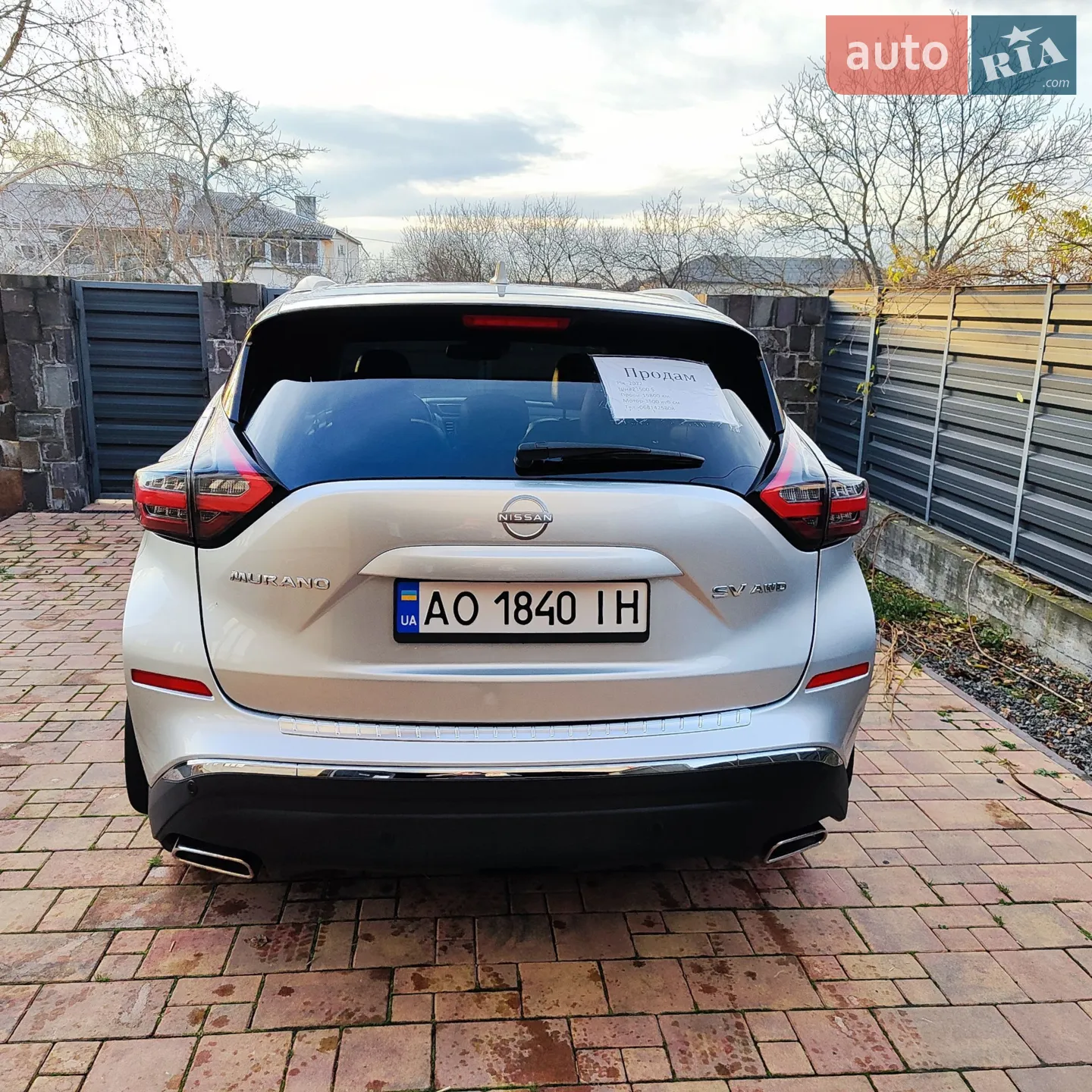 2022 Nissan Murano - мініатюра 25