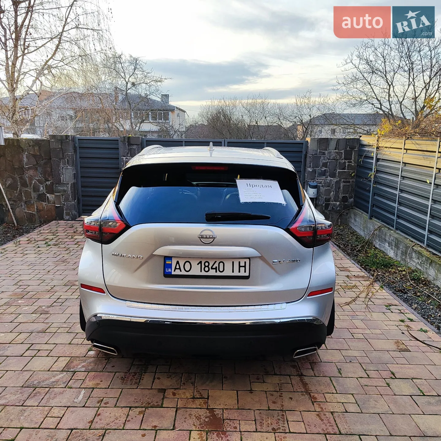 2022 Nissan Murano - мініатюра 27