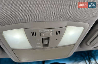 Внедорожник / Кроссовер Nissan Murano 2008 в Львове