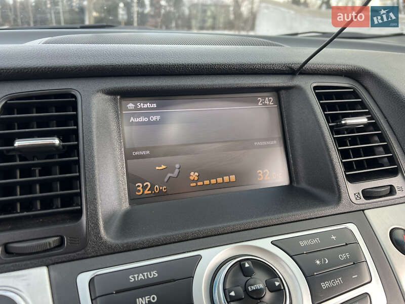 Позашляховик / Кросовер Nissan Murano 2008 в Львові