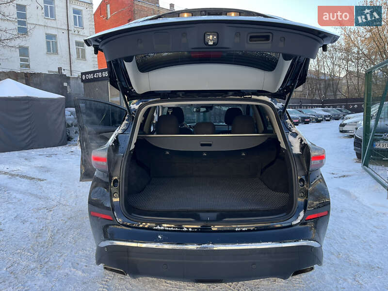 Внедорожник / Кроссовер Nissan Murano 2020 в Киеве