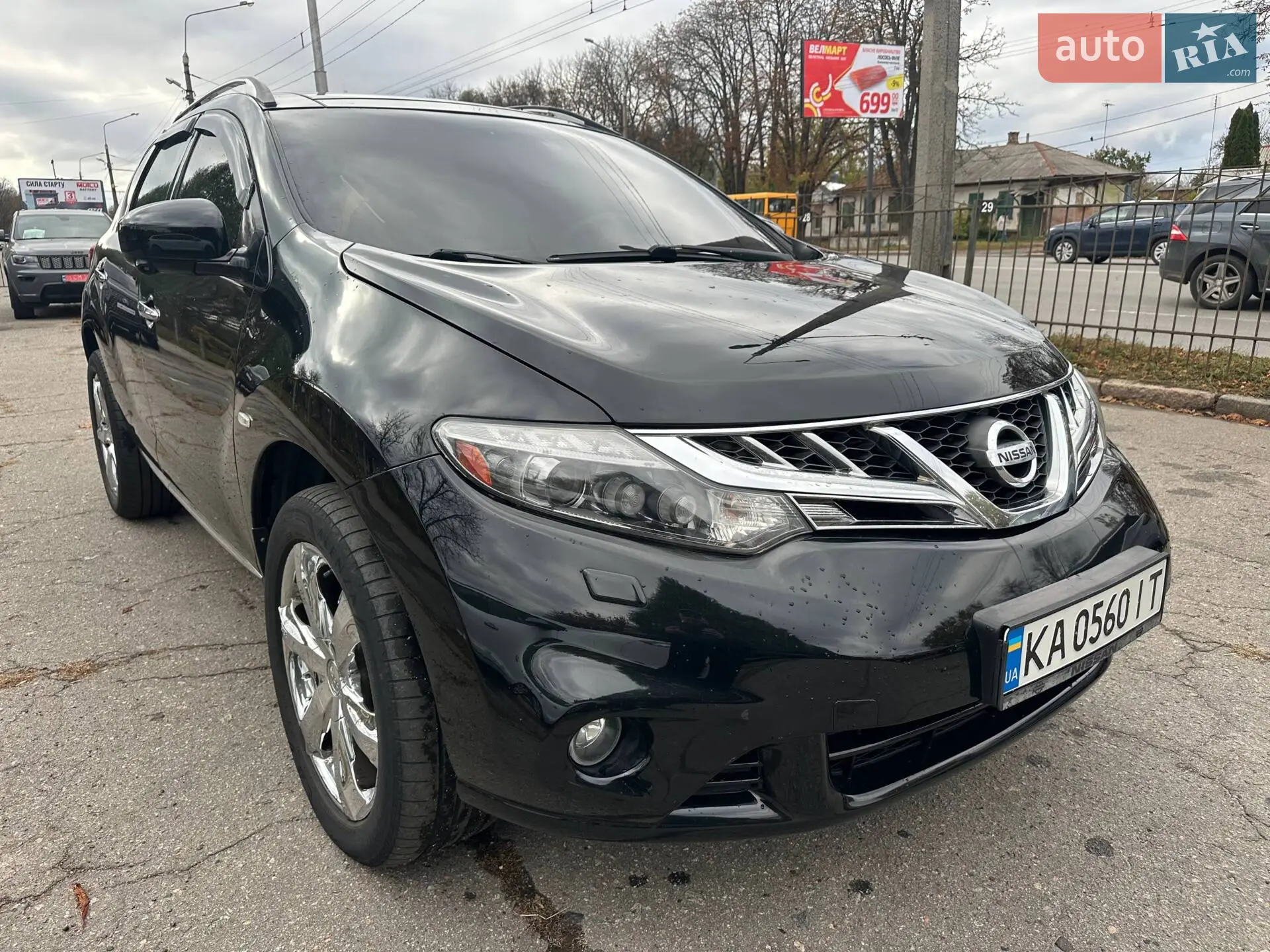 2012 Nissan Murano - мініатюра 9