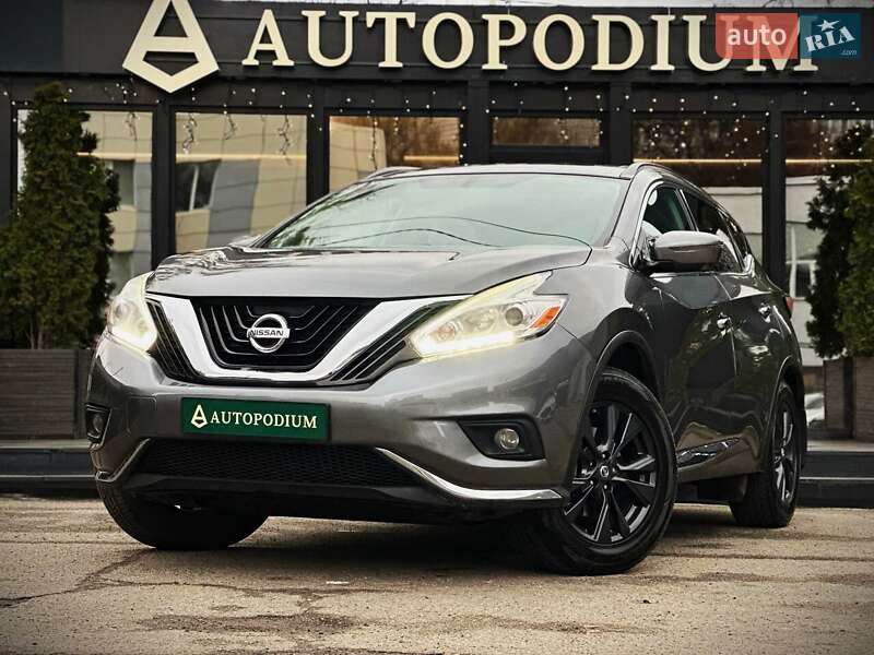 Nissan Murano 2017