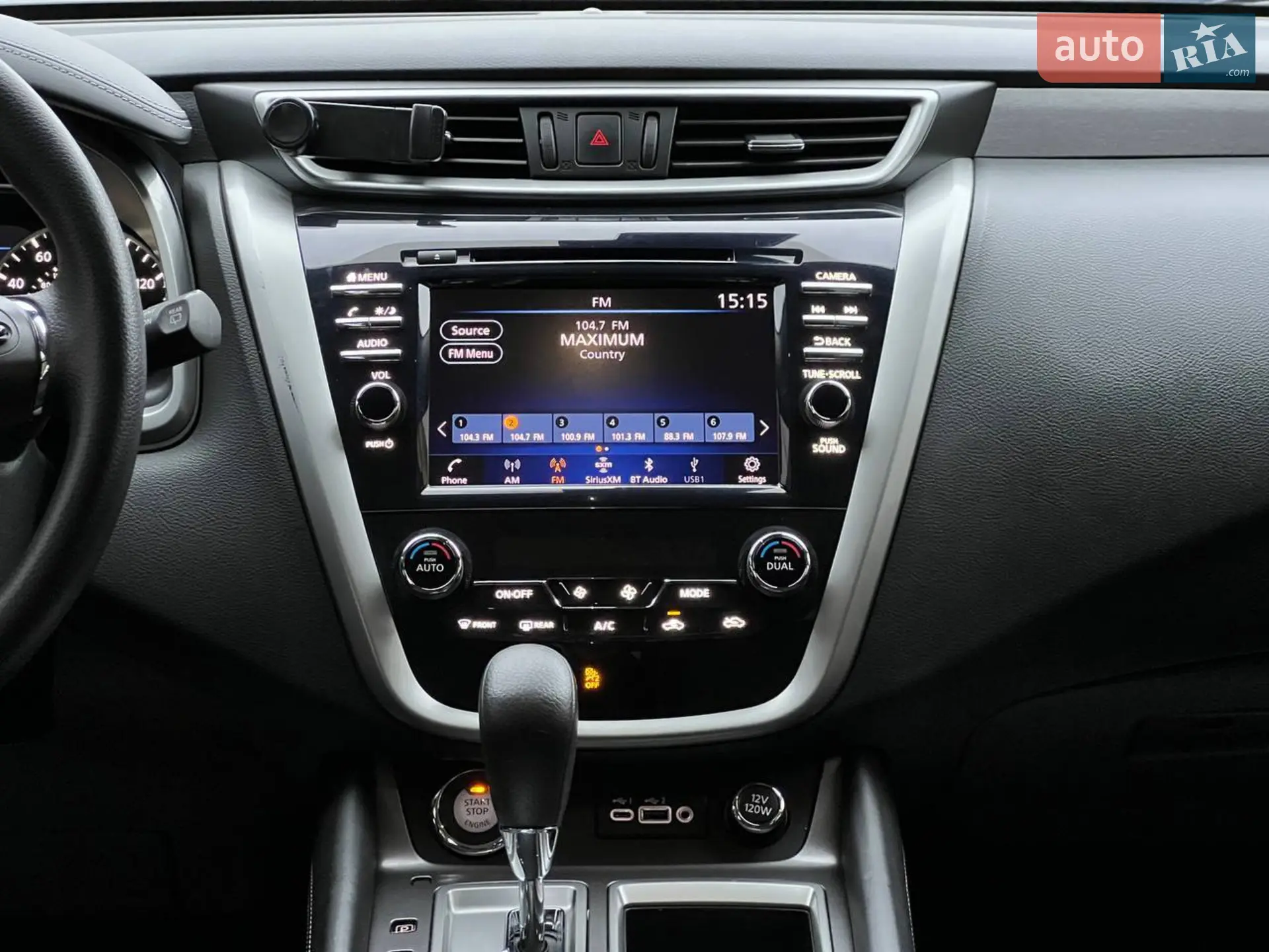 2021 Nissan Murano - мініатюра 15