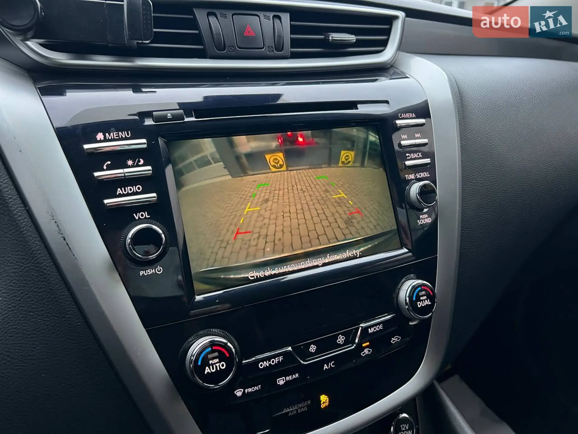 2021 Nissan Murano - мініатюра 16