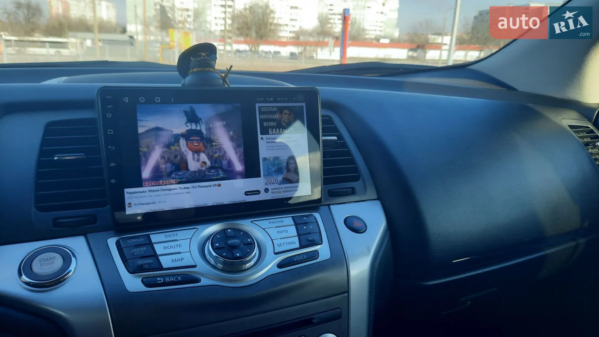 2012 Nissan Murano - мініатюра 26