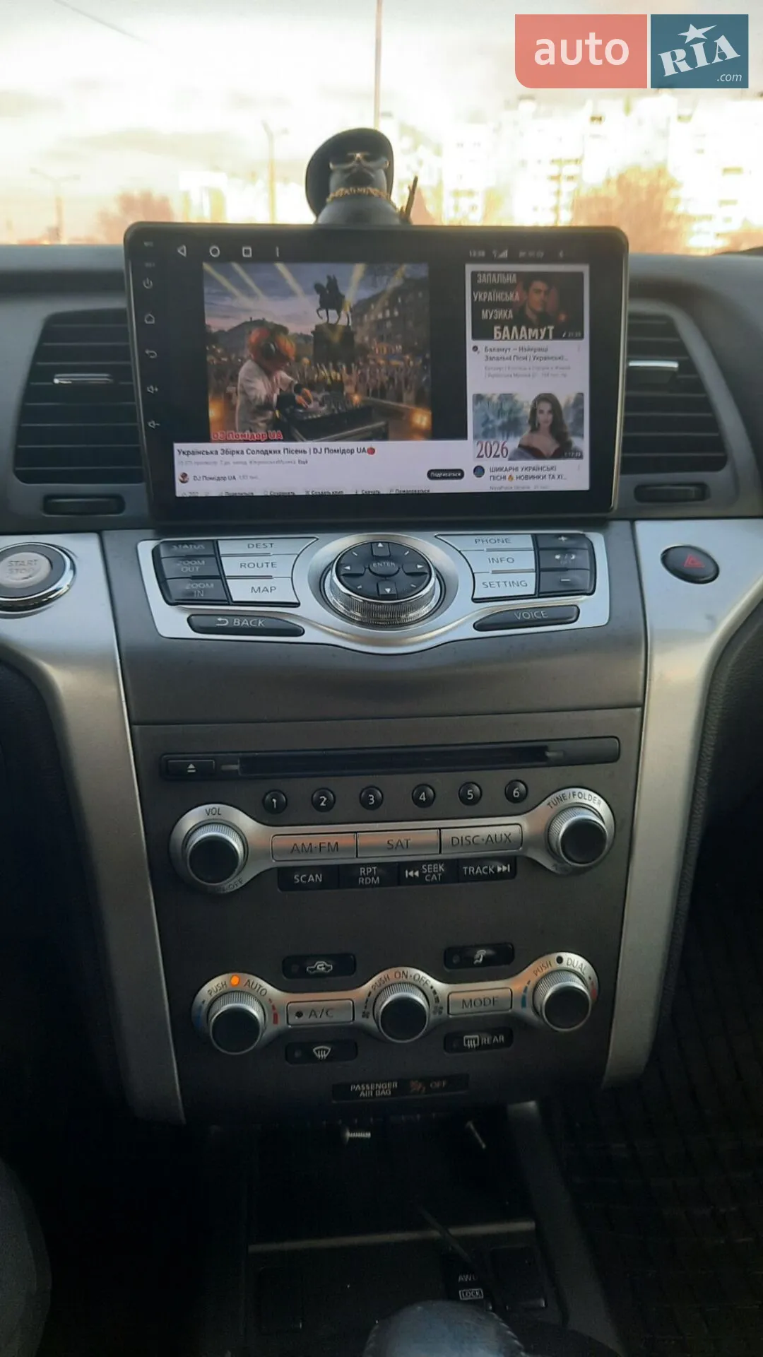 2012 Nissan Murano - мініатюра 27