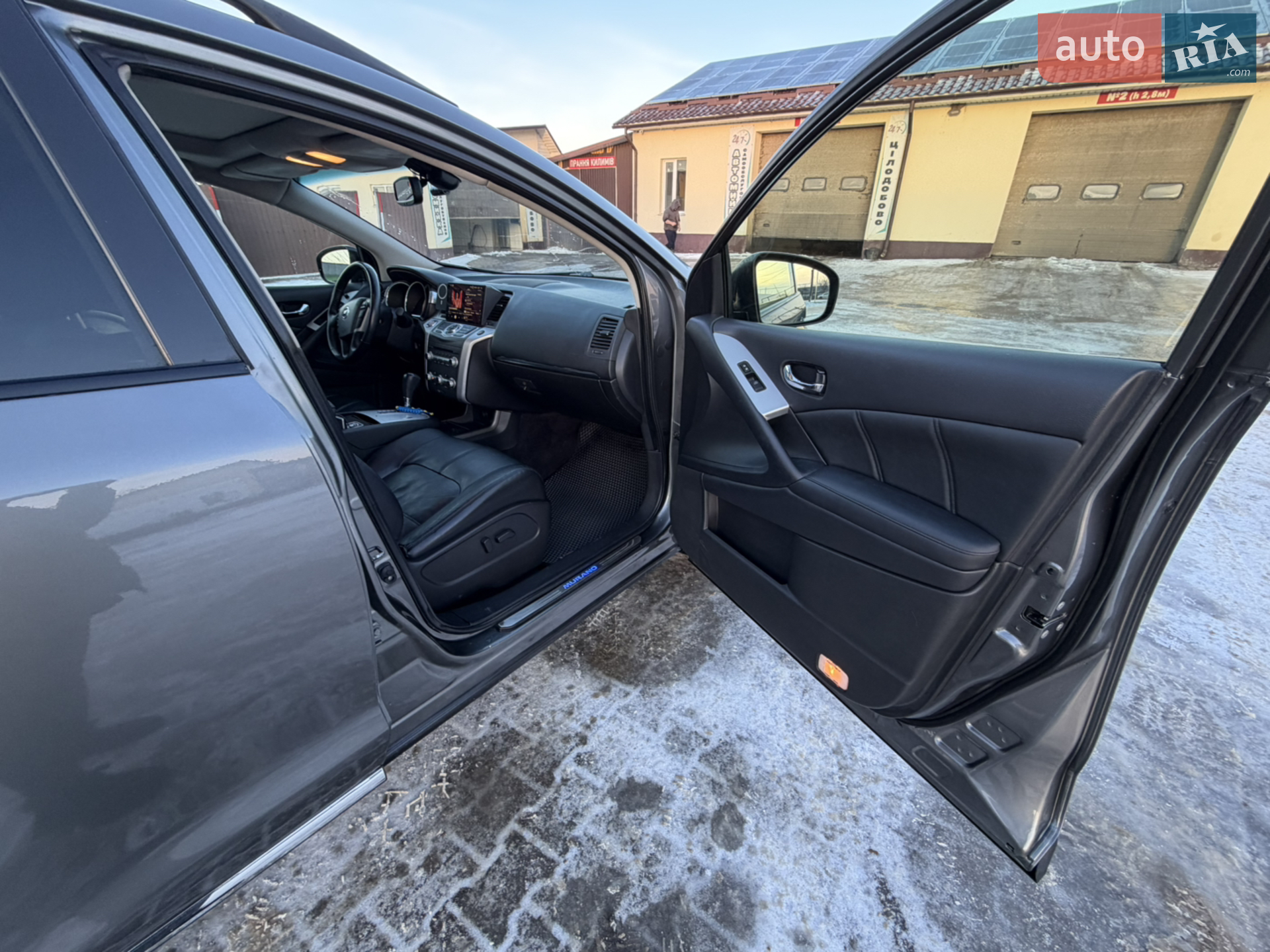 2014 Nissan Murano - мініатюра 8
