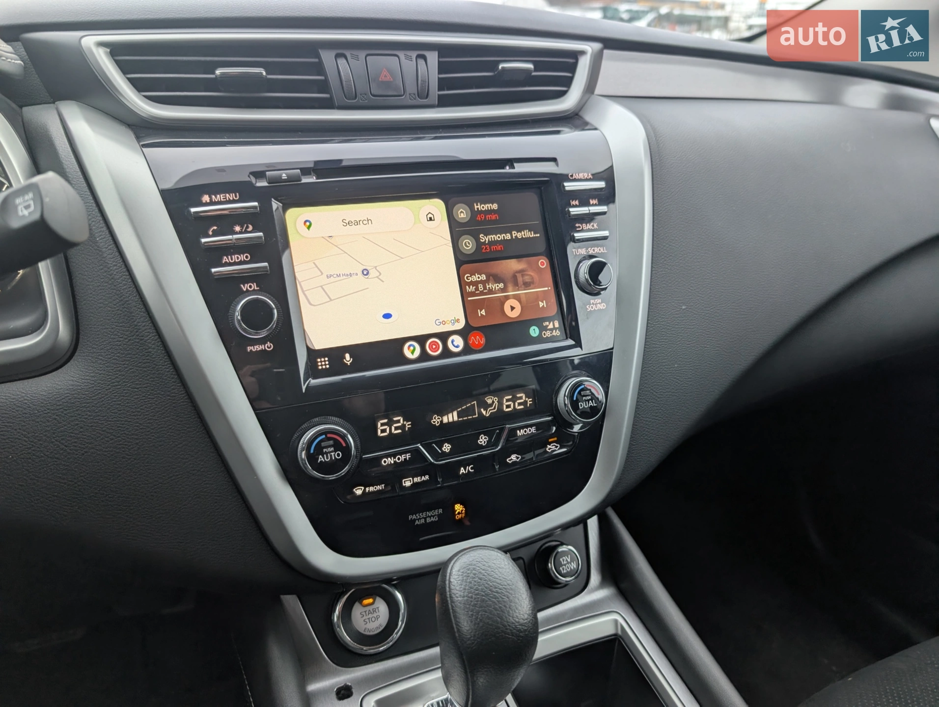 2019 Nissan Murano - мініатюра 11