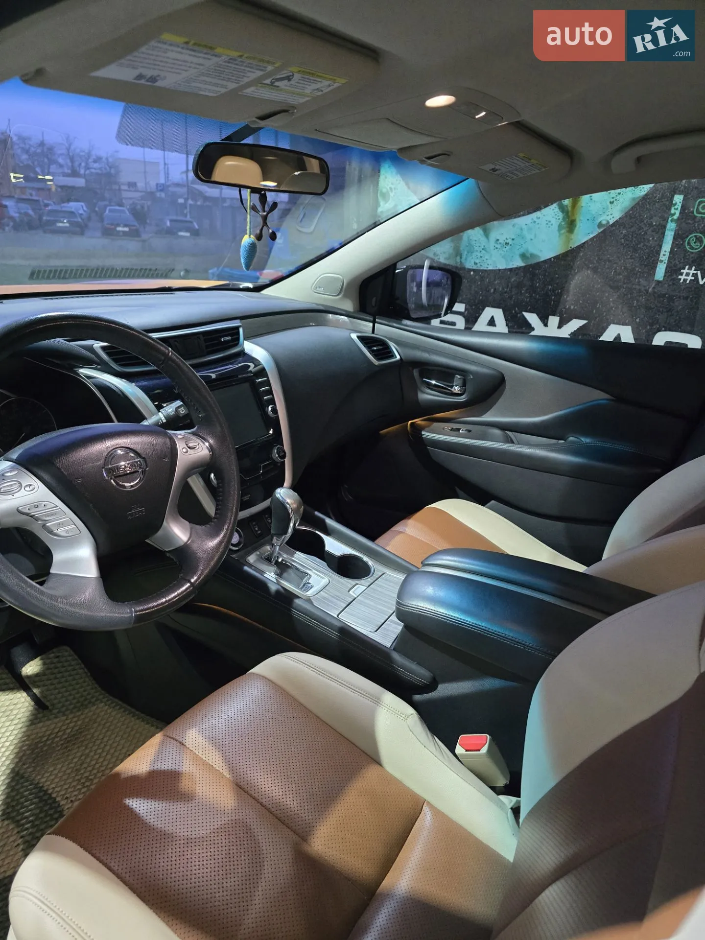 2016 Nissan Murano - мініатюра 6
