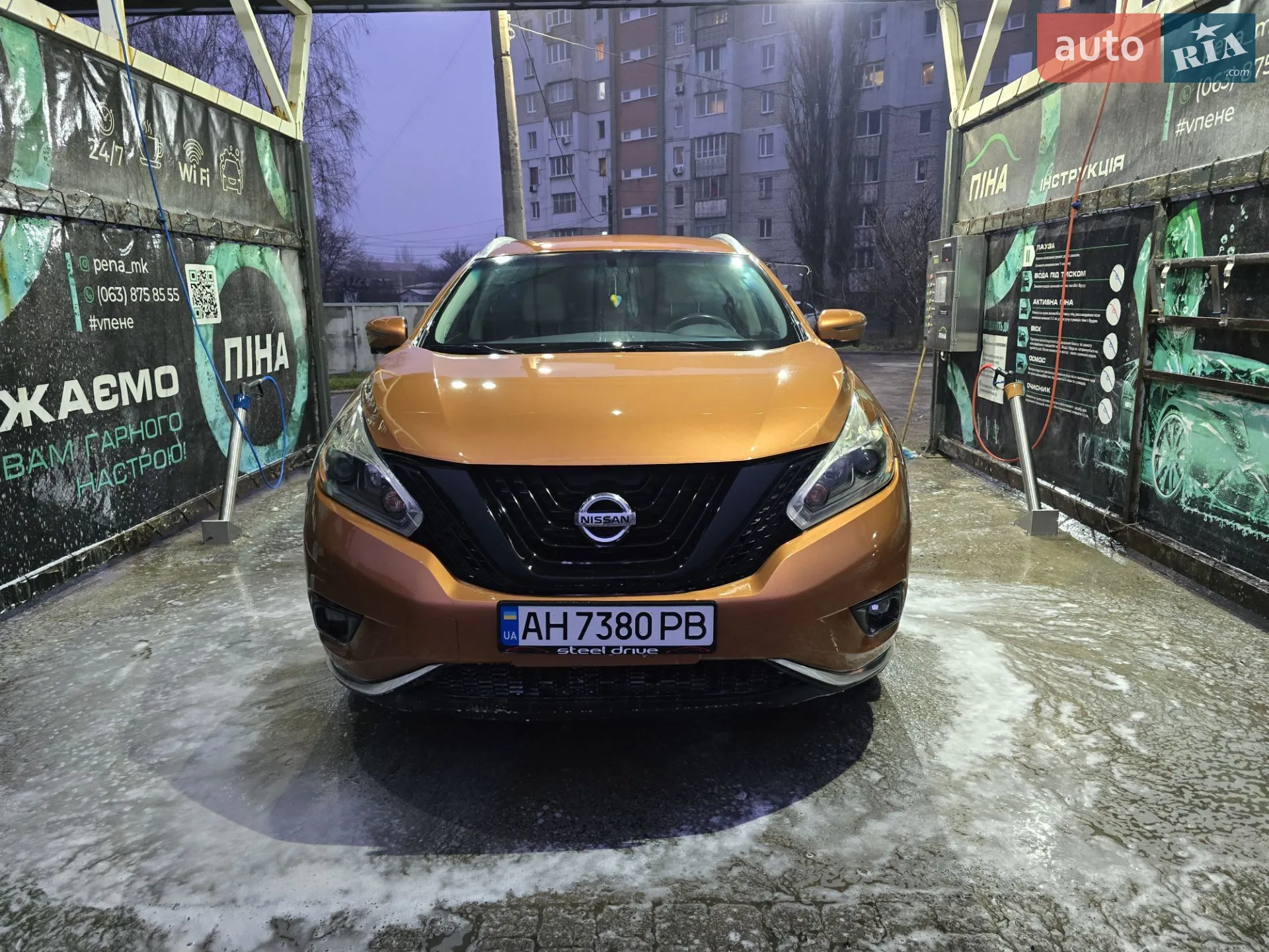 2016 Nissan Murano - мініатюра 8