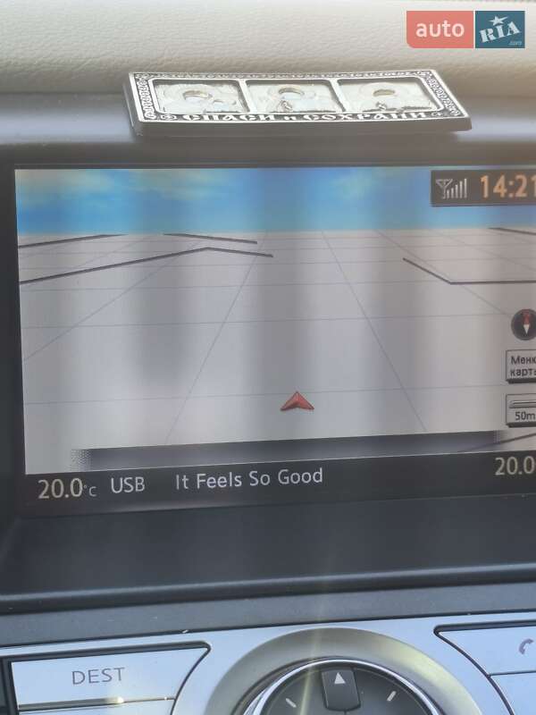 Позашляховик / Кросовер Nissan Murano 2013 в Южноукраїнську