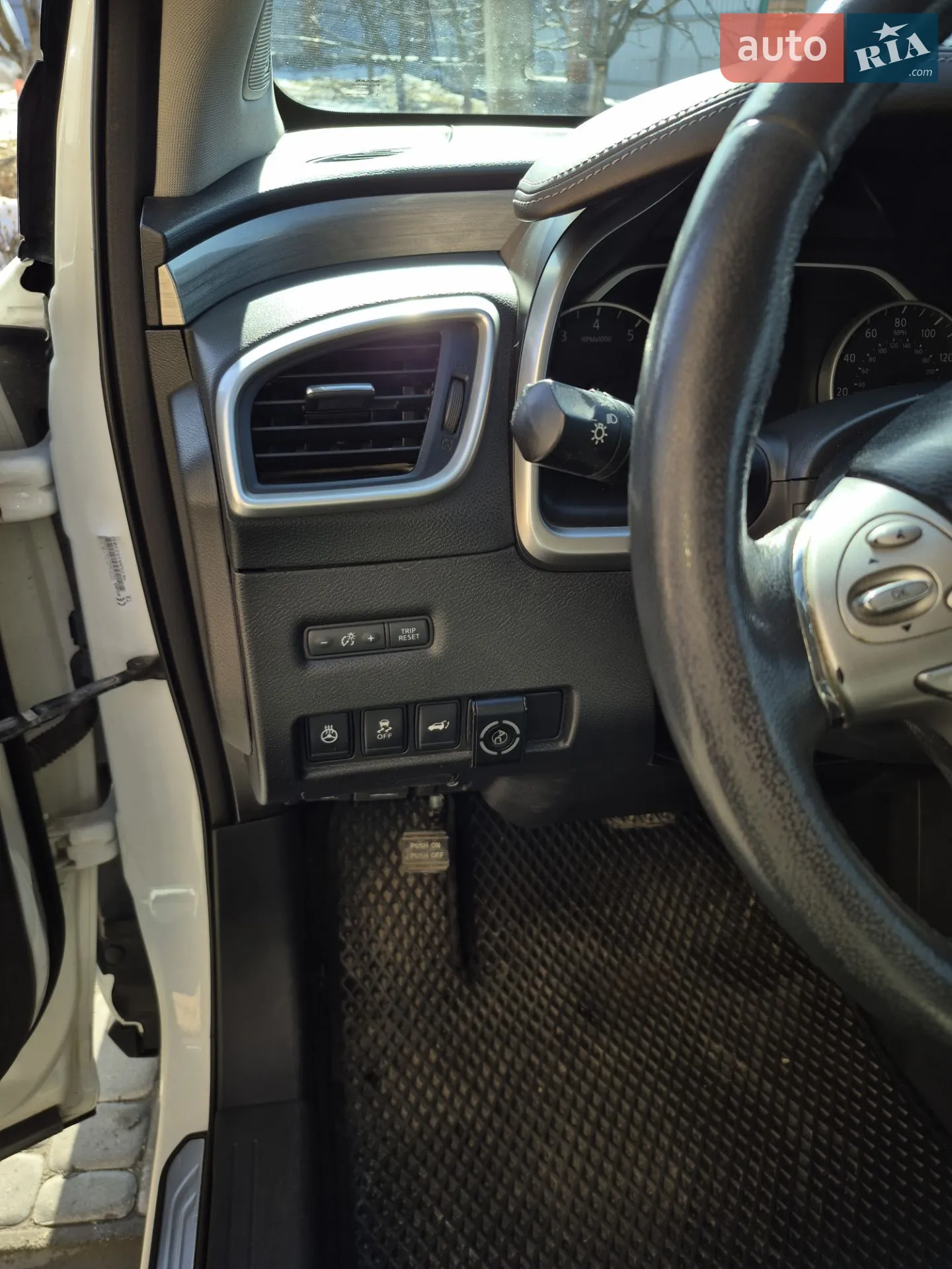 2016 Nissan Murano - мініатюра 63
