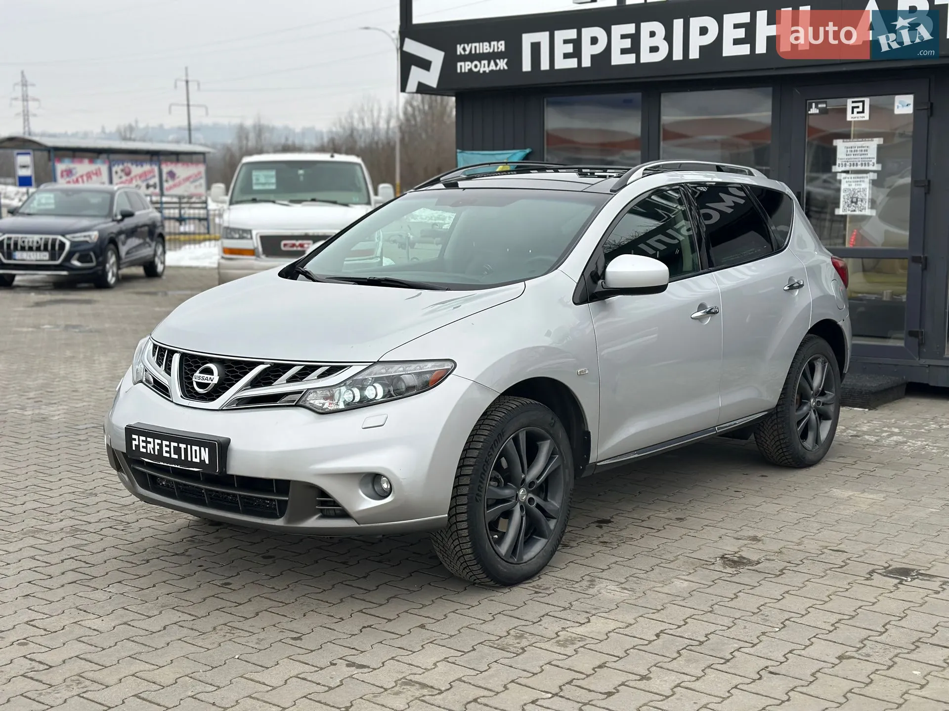 2011 Nissan Murano - мініатюра 4