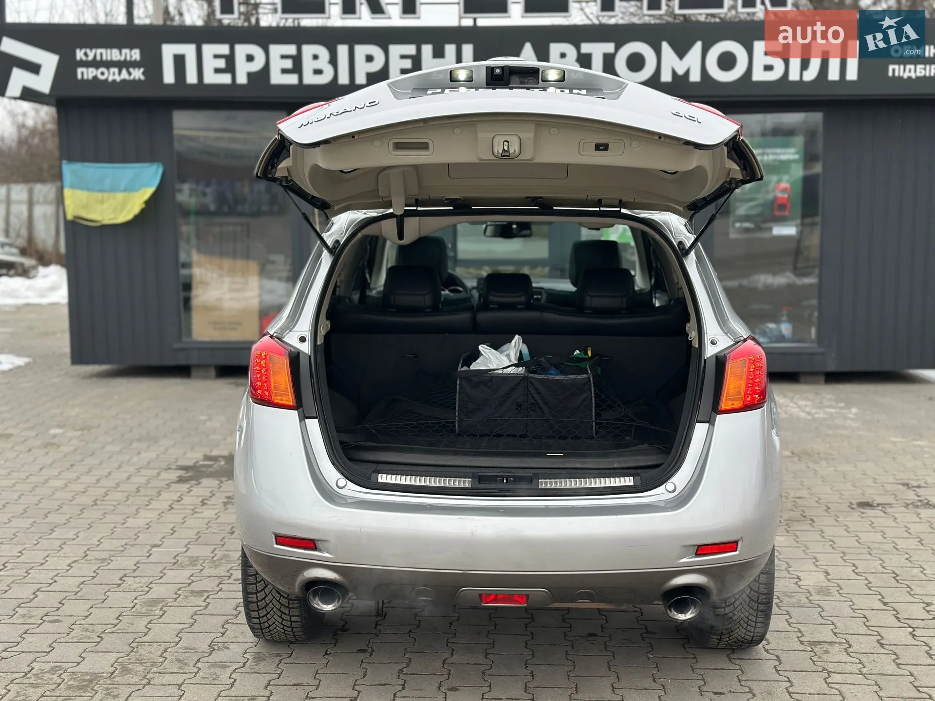 2011 Nissan Murano - мініатюра 20