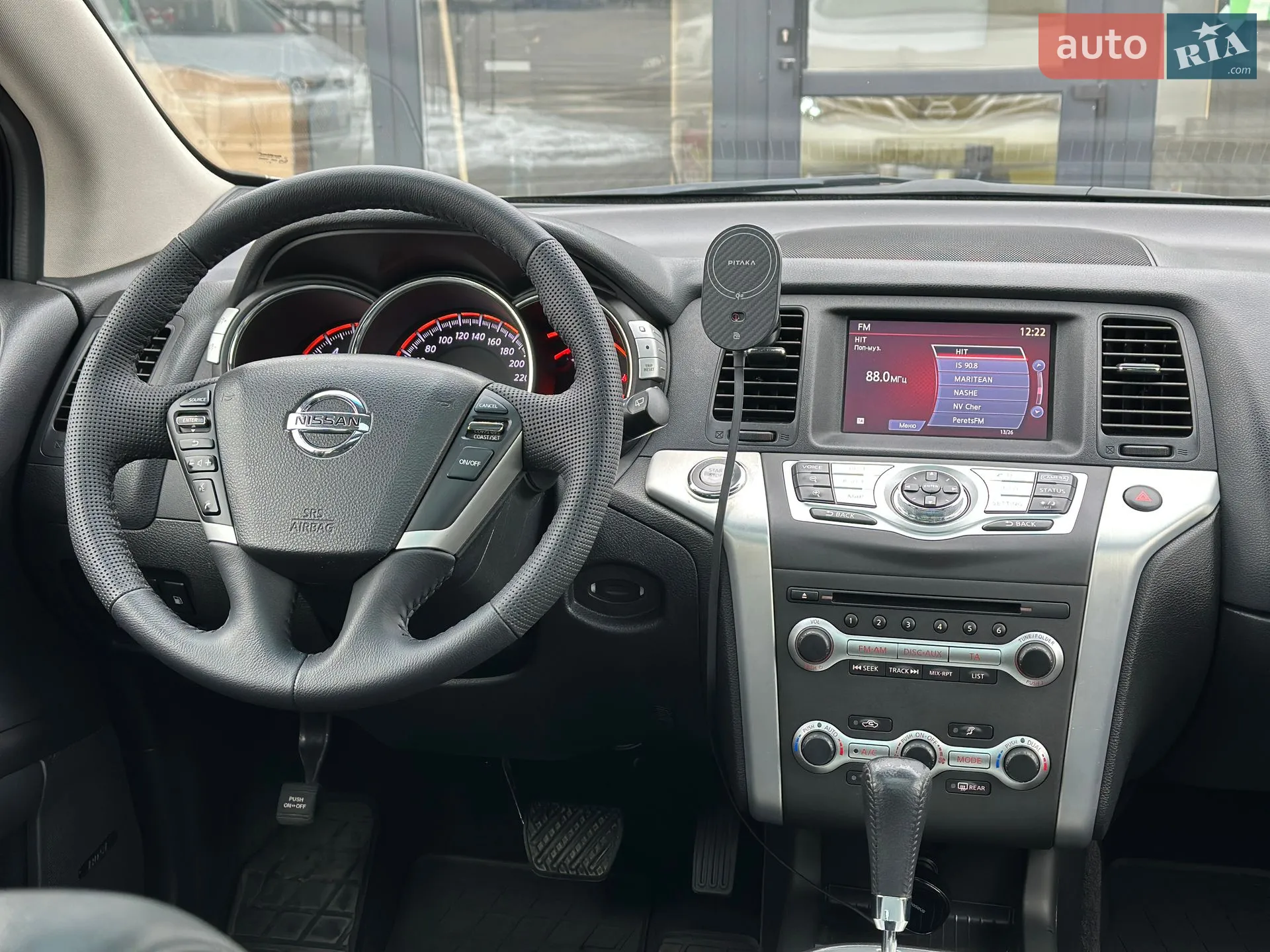 2011 Nissan Murano - мініатюра 27