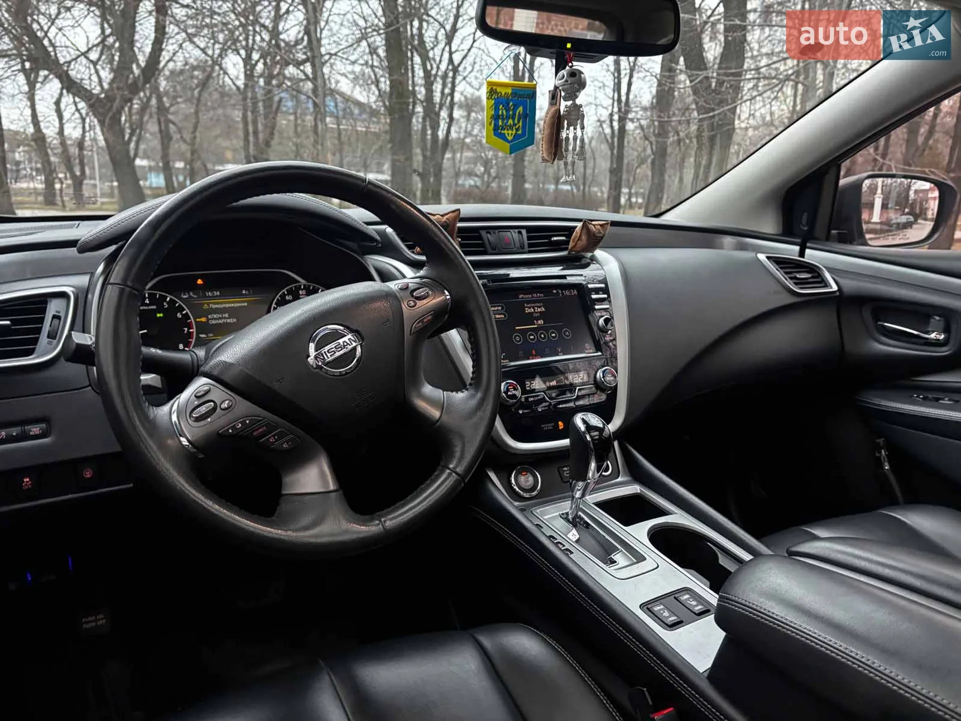 2020 Nissan Murano - мініатюра 15