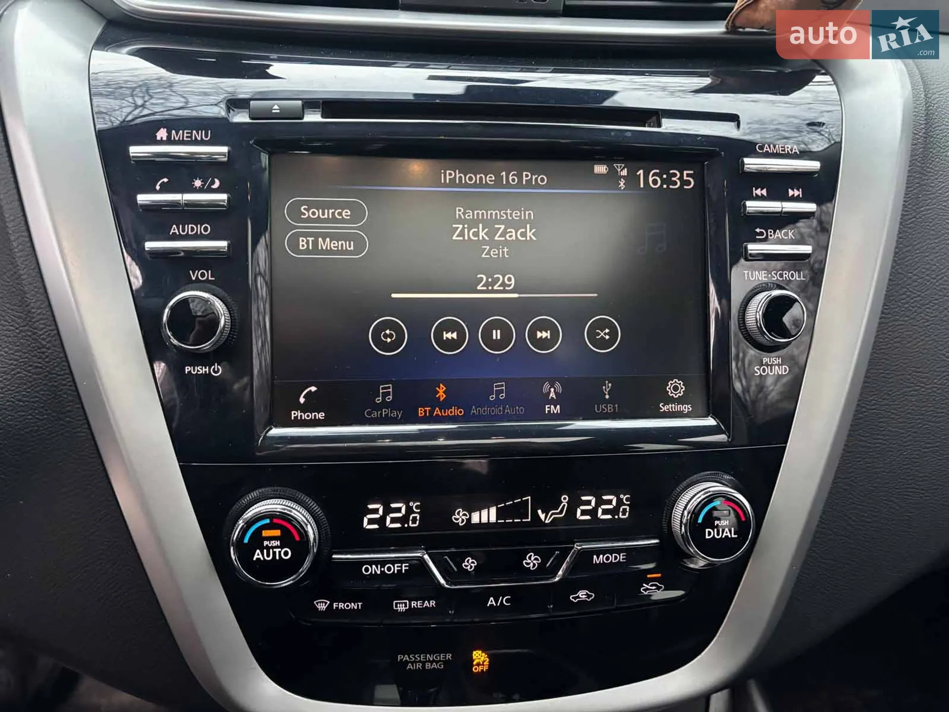 2020 Nissan Murano - мініатюра 23