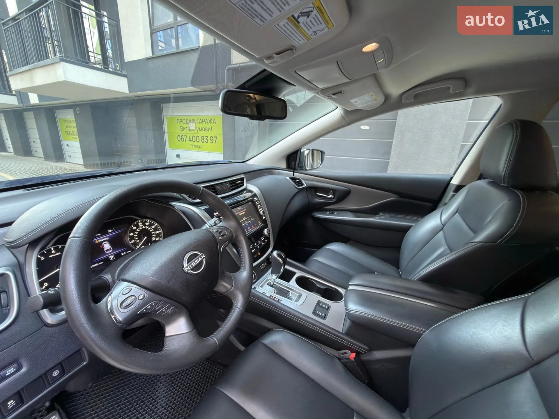 2023 Nissan Murano - мініатюра 14